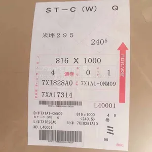 �Ϻ����� �����ձ��װ�ֽ ʳƷ���ձ��׿�ֽ