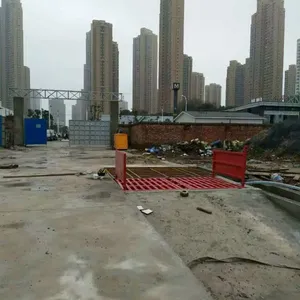 江夏联投广场项目工程洗车机