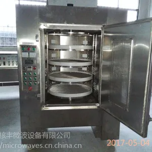 供应核丰GHE10B多层立式工业微波炉/工业微波设备