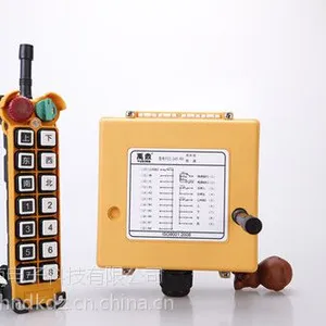 厂家供应14键100m禹鼎遥控器F21-14S