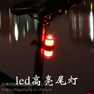 3d自行车灯厂家推荐,自行车灯3d哪个好?