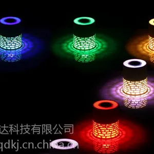 昇唱Q5酷炫蓝牙音箱触控插卡便携彩灯床头灯蓝牙音响