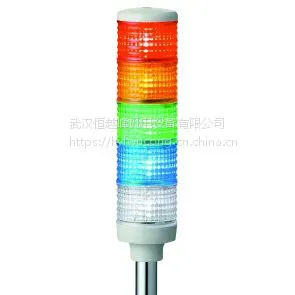 ԭװ�ձ�ARROW��ȫ����ָʾ��LEUT-24-3-RYG��Խ���Żݹ�Ӧ