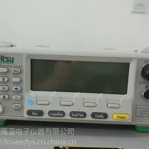 现货租售MT8852A|安立MT8852A 蓝牙测试仪提供技术支持