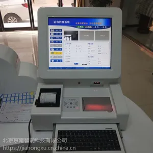供应访客机 智能访客机查询更便捷