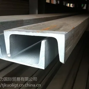 供应日标镀锌槽钢打孔250x90x9 Q235B槽钢防锈方法