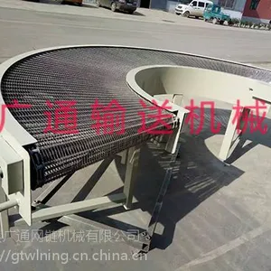 山东省输送机械厂家直销楚业GT-金属网带转弯机 楚业GT-链板转角输送机 物美价廉