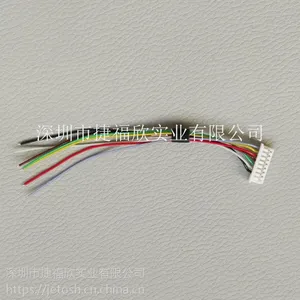 深圳医疗线束UL1571 32AWG 高柔耐弯折环保镀锡铜线束