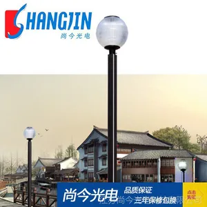 庭院灯压铸铝制单头双头led仿古庭院灯 扬州户外照明庭院灯全套