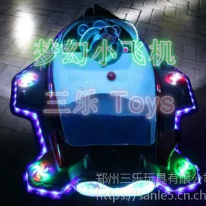 �����һ��ն�ͯ�´����������������ܼ����