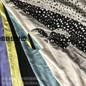 ��Ӧ����ˮ���޺��� ����ӡ����
