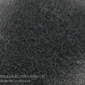 厂家供应活性炭过滤棉除尘防尘活性炭过滤棉初效中效过滤棉