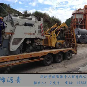 2019深圳沥青路面摊铺/柏油路摊铺/打沥青路面厂家