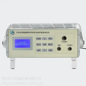 泊飞BR-DXB型半导电屏蔽橡塑材料体积电阻率智能测试仪