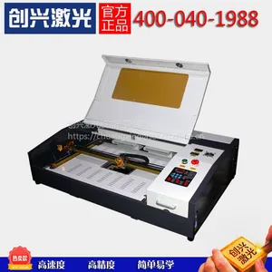 ���˼���4060����Ʒ�����̻�6090����ǿ�����ƿС���ǿ����и��С�����Ƥ��Ǯ�� ���Լ����и�