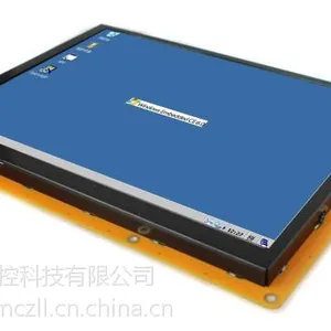 10.4寸嵌入式人机界面ARM/wince触控屏工控可二次开发