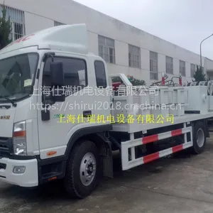 �Ϻ�������� ����WEIZ RH2000�����󻬼�ע�� Ұ����Դ������