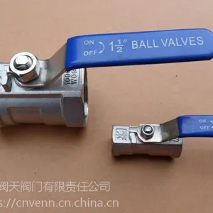 一片式不锈钢丝扣球阀Q11F-16P 上海阀天