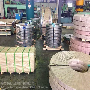 SUS301EH不锈钢带 超硬弹簧钢带 规格全