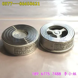 温州隆锦阀业供应 不锈钢 对夹式 止回阀 H71W 对夹式立式止回阀