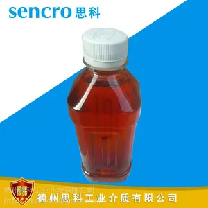 合肥思科46#水乙二醇抗燃液压液工业介质价格实惠 消泡水乙二醇液压液