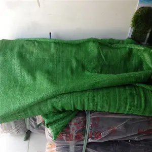 盖土网绿色防尘网 建筑工地园林绿化网 农用遮阳网
