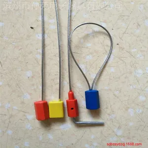 一次性施封锁 一拉紧施封锁 六棱锁 钢丝锁 一次性防盗铅封锁