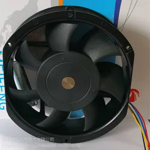 美风17251轴流风扇 12V 24V 48V电焊机 挖矿机 大型仪器设备风机