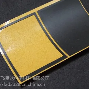供应韩国poron泡棉制品,led泡棉垫片