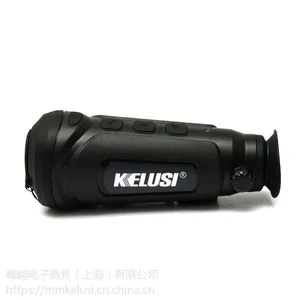 KELUSI科鲁斯高清热像仪D101 WiFi实时图像传输 打猎 看场防盗