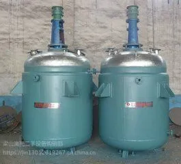 ���������豸����ȫ�¶���10���´ɷ�Ӧ�� ����*** �۸�ʵ��