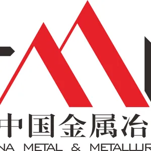 第十八届西部国际热处理工业炉展览会