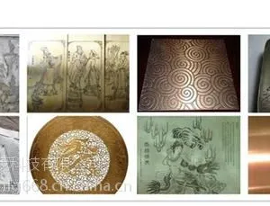 金属标牌蚀刻机设备(在线咨询)|吉林蚀刻设备|电蚀刻设备