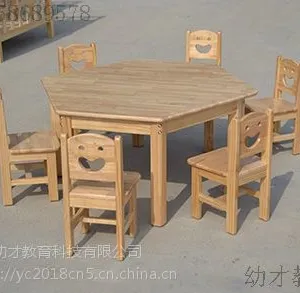 厂家直销幼儿园儿童六边实木课桌