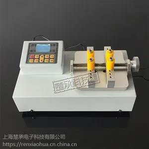 英伯特瓶盖扭矩测试仪瓶盖扭力测试仪