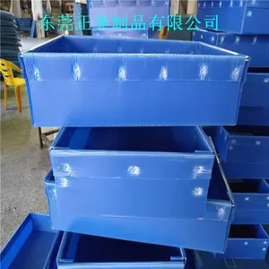 厂家专业 塑料万通板刀卡 PP塑料中空箱板 正美一站式 销售福建 福州