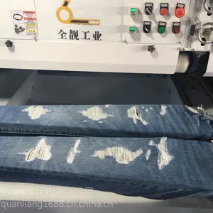 全靓工业全自动牛仔磨烂机 速度快 好品质