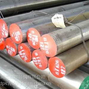供应美标8620合金结构钢圆钢 8620H合金钢圆棒规格齐全