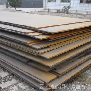 רҵ���������к�ְ� �ͺϽ�ְ� Q345 ���� ����ֱ�ӷ��� ʡȥ�м����䷱��
