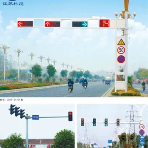 廊坊道路交通指示信号灯安全警示灯