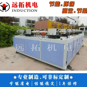 高效节能的铁路垫板感应加热炉_铁路垫板感应加热设备专业定制商