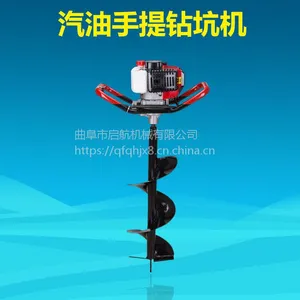 �����д���С�������ִ�ӻ� ������·�����̻����� ���ƿ��ʽˮ��������׮�ڿӻ�����