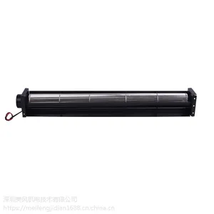 美风40*420空气净化器蒸烤箱电梯专用大风量横流贯流风机平衡好品质***