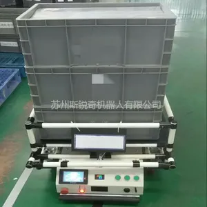斯锐奇SRA系列AGV