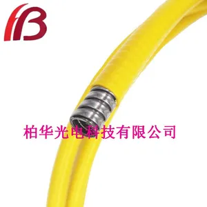 柏华光电激光器保护管哪家好