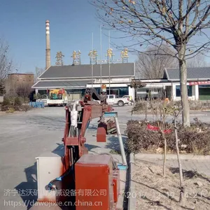 厂家达沃DW-3高速公路绿篱修剪机价格 SKD-11进口材质刀片