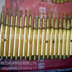 ��Ӧ�����ٸֳ�ͷ���븴������������Ϳ�㿹����
