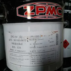进华重防腐 ZPZinc701环氧富锌底漆