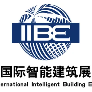 齐聚2019中国(北京)国际智能建筑展览会暨智能家居展览会
