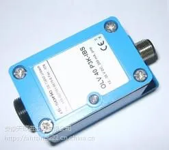 酬宾优惠报价ROMHELD 1463001